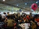 Messe Spiel 2010